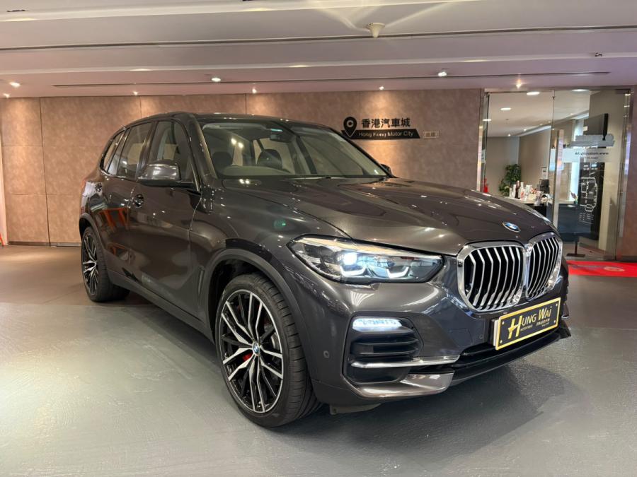 BMW X5 xDrive40iA X-Line